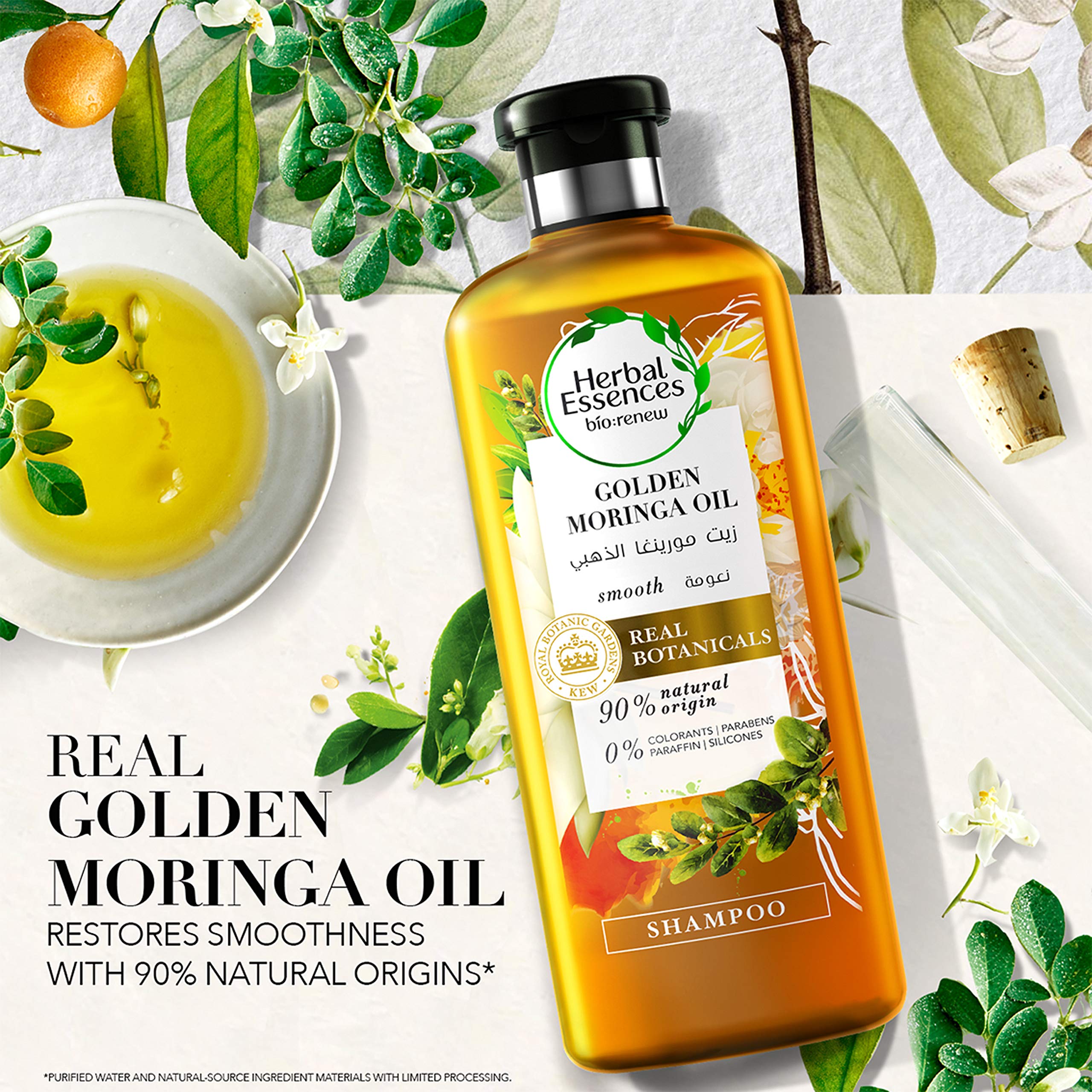 herbal essences smooth golden oil szampon