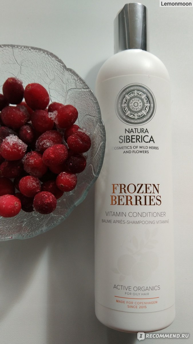 frozen berries szampon