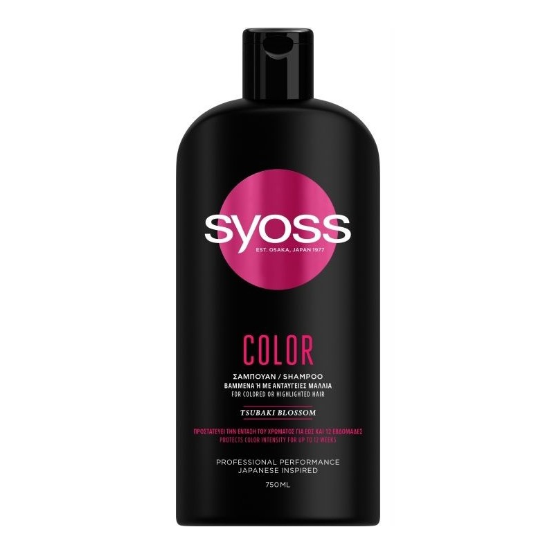 syoss colorist opinie szampon